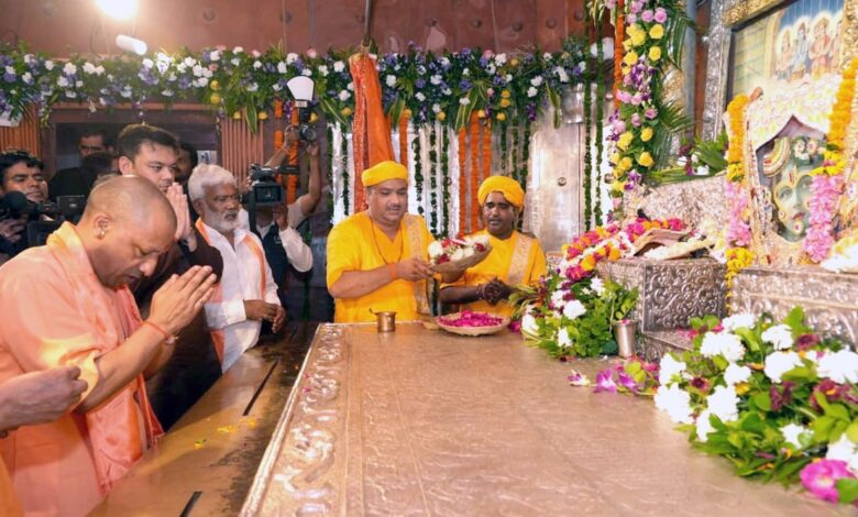 CM Yogi In Mathura