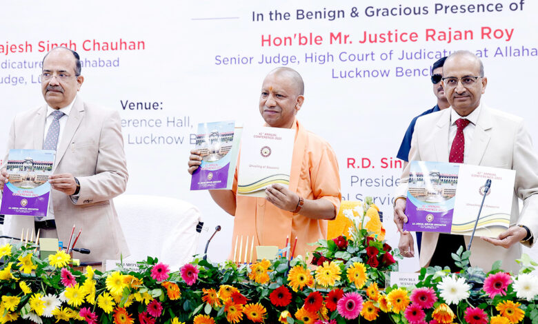 CM Yogi Adityanath