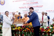 Photo of CM योगी आदित्यनाथ का न्यायिक सेवा संघ के 42वें अधिवेशन में संबोधन, न्याय व्यवस्था सशक्तिकरण पर जोर