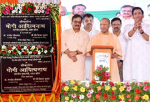 Photo of मुख्यमंत्री योगी ने गोरखपुर में कल्याण मण्डपों का किया लोकार्पण, जिले के विकास की कई पहलें