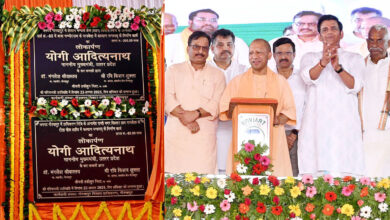 Photo of मुख्यमंत्री योगी ने गोरखपुर में कल्याण मण्डपों का किया लोकार्पण, जिले के विकास की कई पहलें