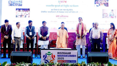 Photo of CM योगी आदित्यनाथ ने रोजगार महाकुंभ 2025 का शुभारंभ किया, युवाओं को कौशल विकास और रोजगार के अवसर प्रदान करने का संकल्प