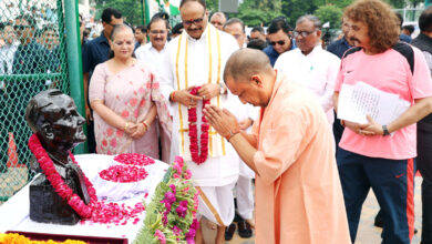 Photo of राष्ट्रीय खेल दिवस: CM योगी ने विभिन्न जनपदों में खेल सम्बन्धित कार्यों का किया लोकार्पण, प्रदेश के खिलाड़ियों को किया पुरस्कृत