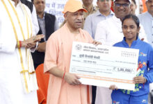 Photo of राष्ट्रीय खेल दिवस: CM योगी ने विभिन्न जनपदों में खेल सम्बन्धित कार्यों का किया लोकार्पण, प्रदेश के खिलाड़ियों को किया पुरस्कृत
