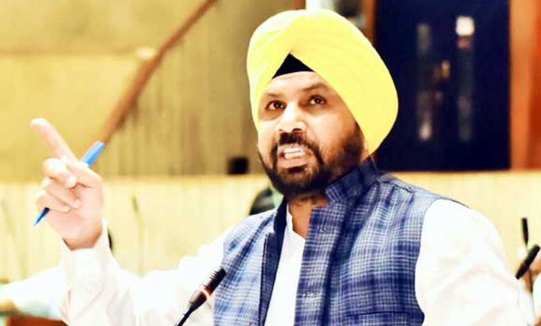 Punjab Government