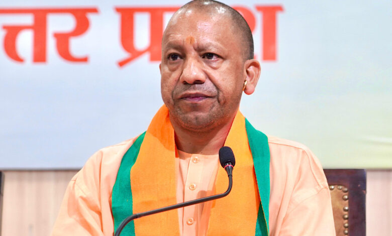 UP School Merger