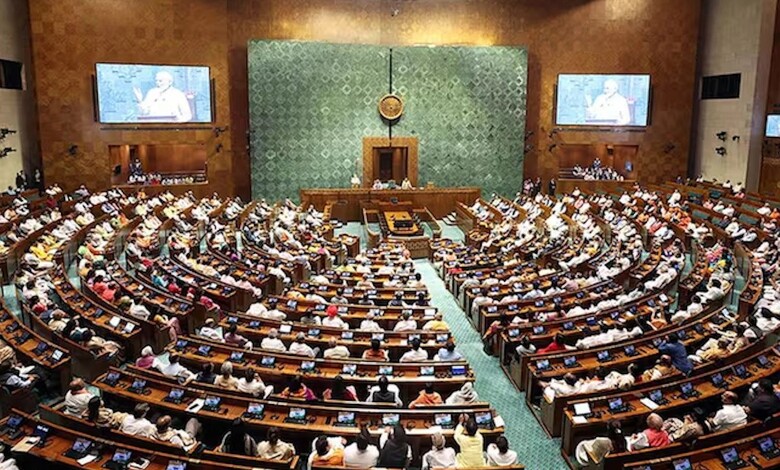 Parliament Bills 2025