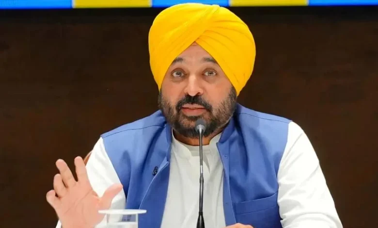 Punjab News :