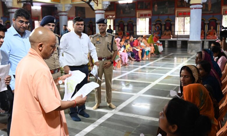 CM Yogi Adityanath