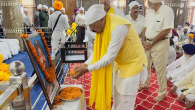 Photo of लद्दाख में शहीद हुए जवान को अंतिम श्रद्धांजलि, पंजाब सरकार ने परिवार के लिए की कई घोषणाएं