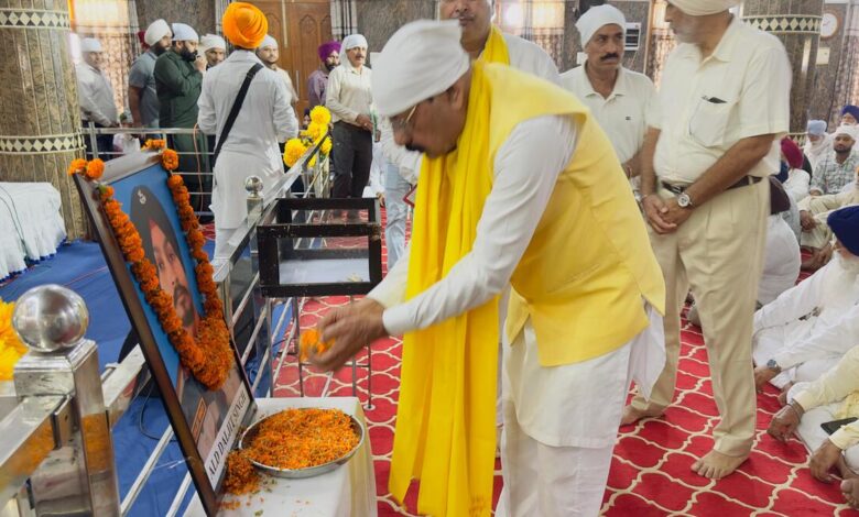 Punjab Martyr