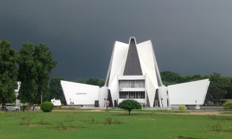 Punjabi University
