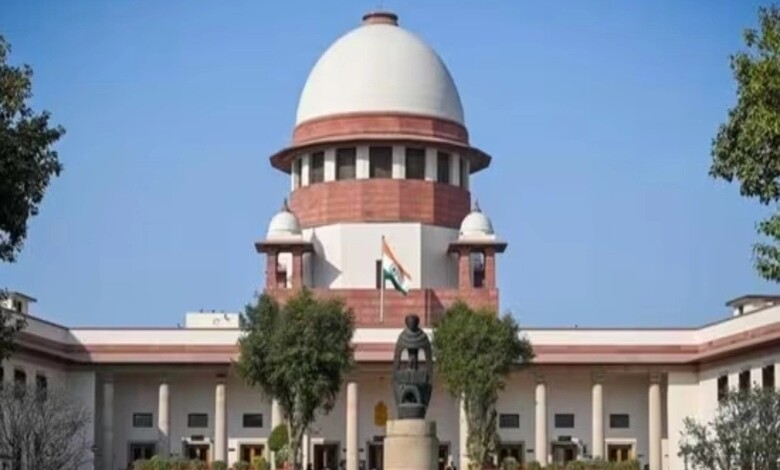 Supreme Court.