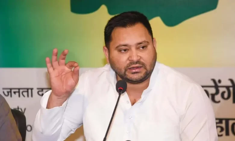Tejashwi Yadav :