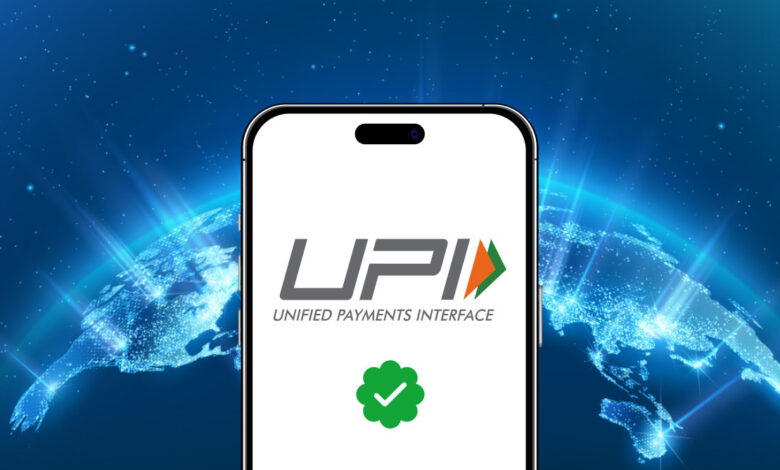 UPI New Rules 2025