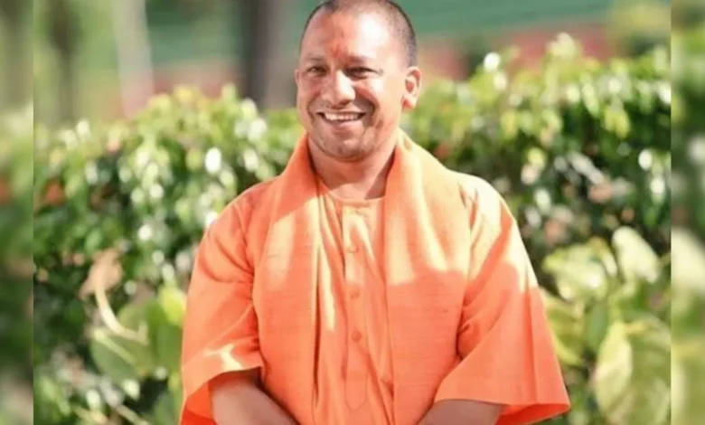 CM Yogi Adityanath :