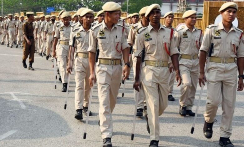 UP Police Vacancy