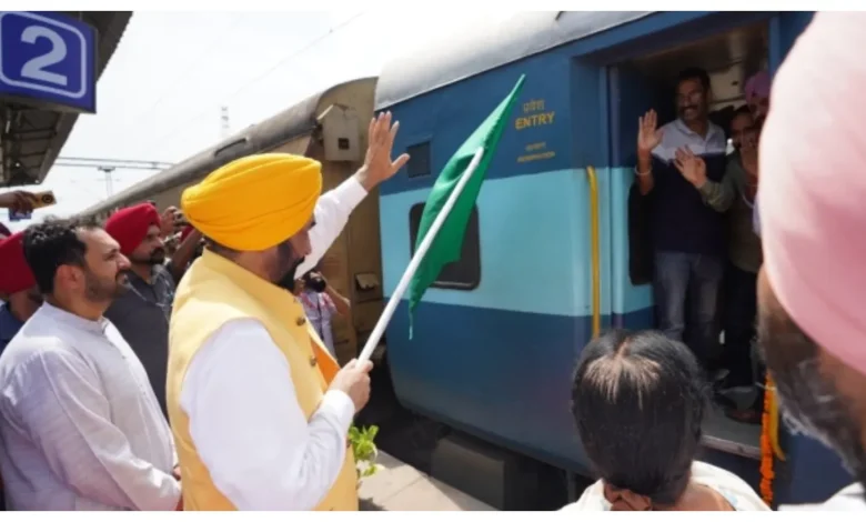 Punjab News :