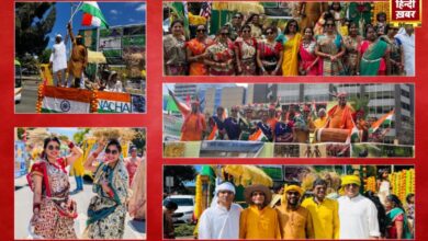 Photo of भारत दिवस परेड 2025: NACHA के साथ सिएटल से टोरंटो तक गूंजी छत्तीसगढ़ की संस्कृति, दुनिया ने देखा धान का कटोरा और जनजातीय परंपरा