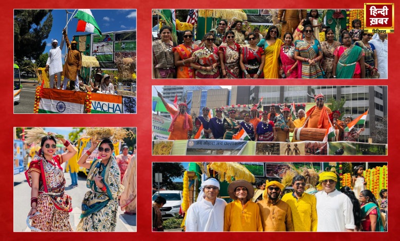 India Day Parade 2025