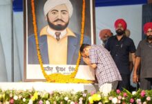 Photo of पंजाब में शहीद ऊधम सिंह को श्रद्धांजलि: 85 करोड़ की विकास परियोजनाओं का भी हुआ शिलान्यास