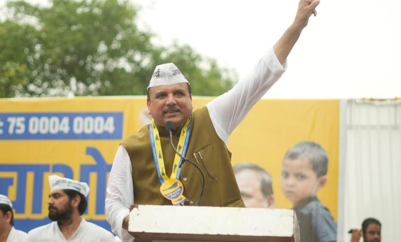AAP Protest