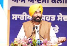 Photo of पंजाब में स्वास्थ्य क्रांति: 200 नए आम आदमी क्लीनिक और मुफ्त इलाज की नई पहल
