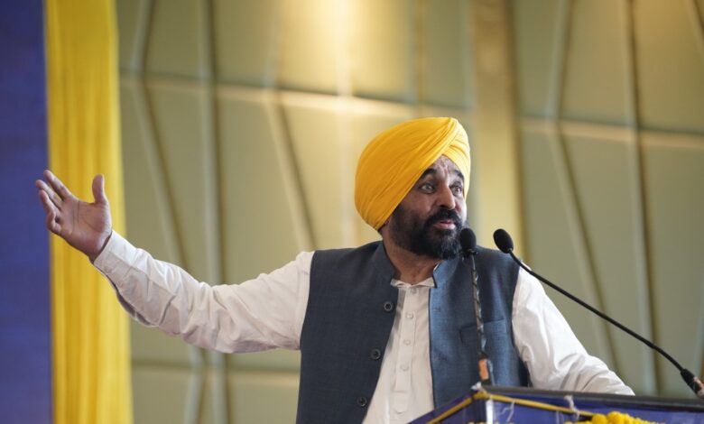 CM Bhagwant Mann