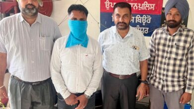 Photo of पंजाब में भ्रष्ट कानूनगो पर कड़ी कार्यवाई, शाहकोट में रिश्वत लेते गिरफ्तार