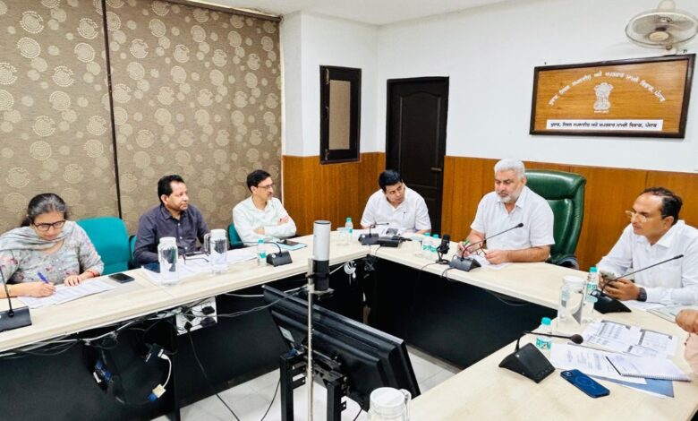 Punjab e-KYC for PDS Beneficiaries
