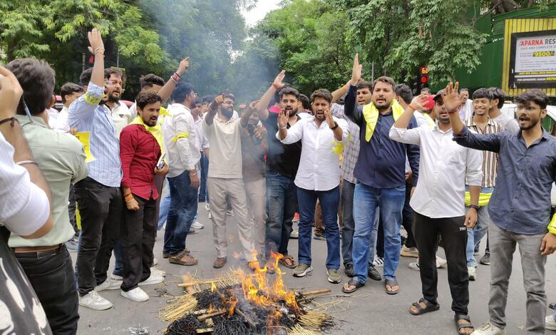 SSC Scam