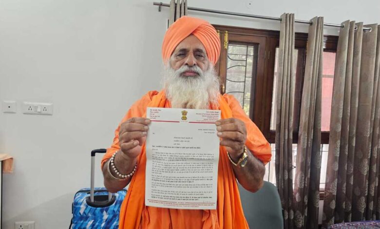 Seechewal On Parliamentary Cost