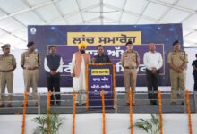 Photo of नशा तस्करी के खिलाफ आर-पार की लड़ाई, पंजाब को मिली एंटी-ड्रोन सिस्टम की सुरक्षा
