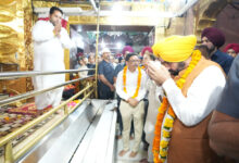 Photo of श्री काली माता मंदिर में सीएम भगवंत मान ने टेका माथा, मांगा पंजाब की सेवा का आशीर्वाद