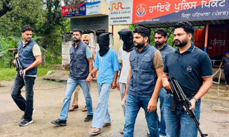 Punjab Gangsters Arrested
