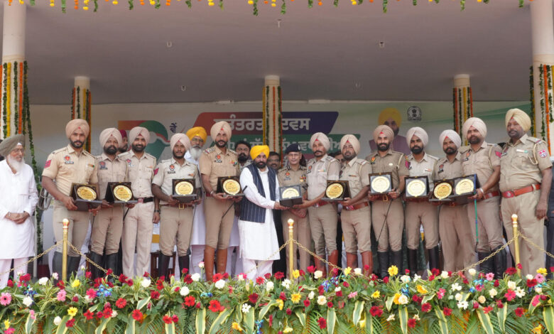 Punjab Award Ceremony