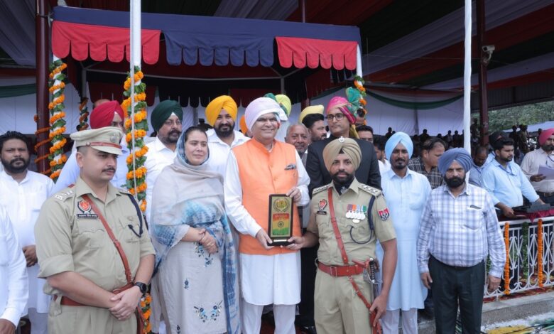 Punjab I-Day