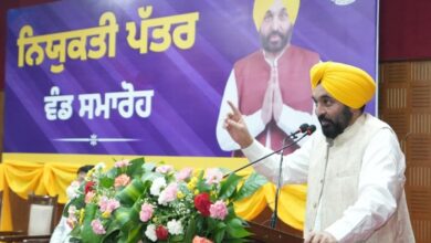 Photo of मिशन रोजगार: पंजाब सरकार ने 55,000 से अधिक युवाओं को सरकारी नौकरियां देकर बदली तकदीर, मुख्यमंत्री मान ने किया ऐतिहासिक ऐलान