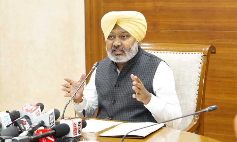 Punjab GST Dues