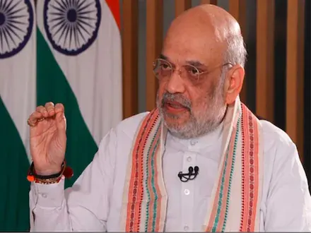 Amit Shah :