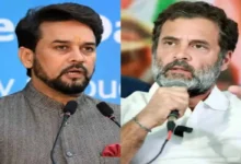 Photo of राहुल गांधी के आरोप पर रोहन जेटली और अनुराग ठाकुर का पलटवार, कहा- “अरुण जेटली का स्वभाव …”