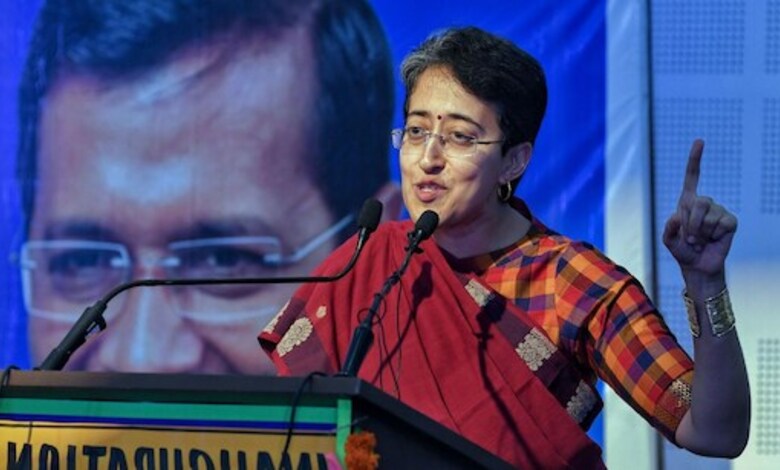 Atishi Marlena