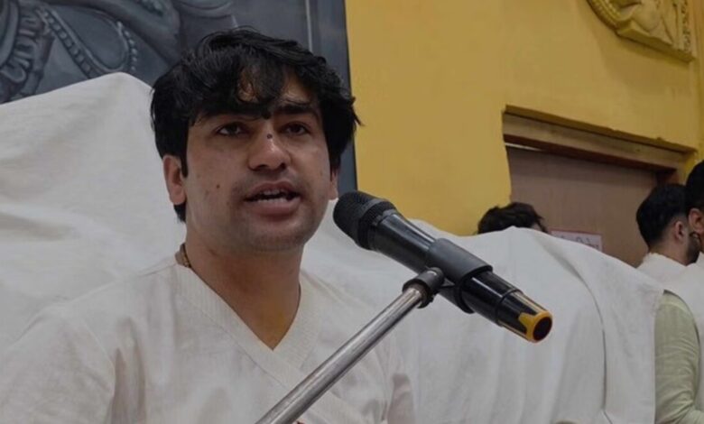 Bageshwar Baba
