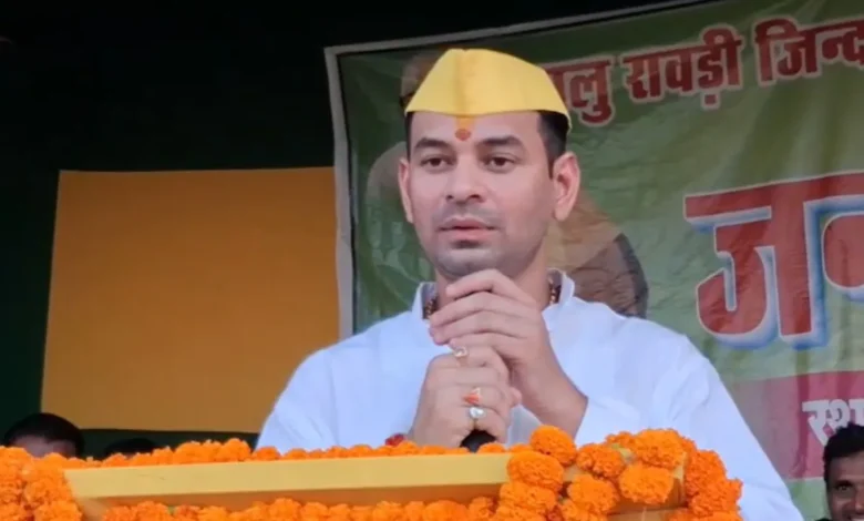 Bihar News :