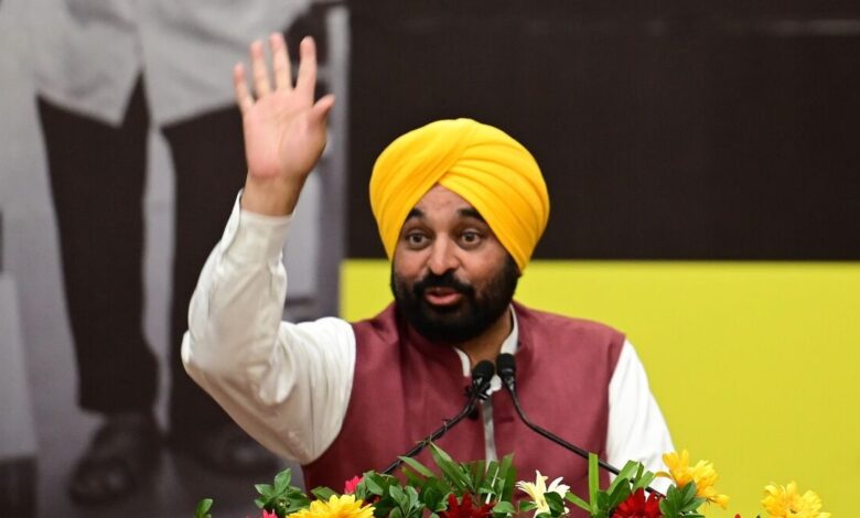 Crime Free Punjab