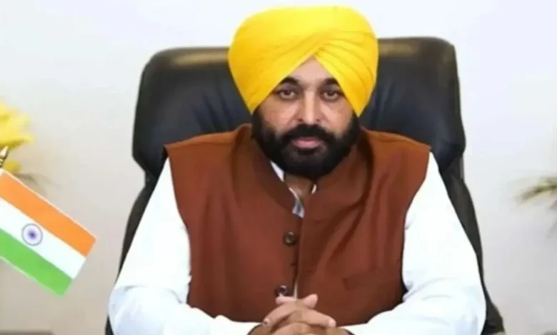 Punjab News :