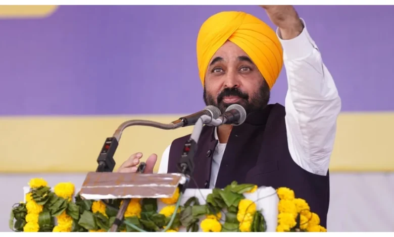 Punjab News :