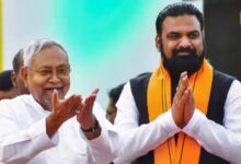 Photo of बिहार चुनाव 2025: मुस्लिम बहुल बलरामपुर सीट बनेगी सियासी महासंग्राम का मैदान, जानें कौन मारेगा बाजी?