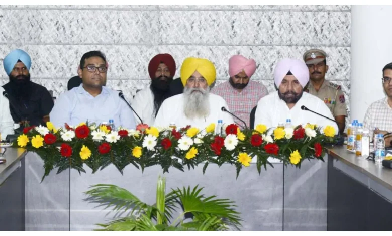 Punjab News :