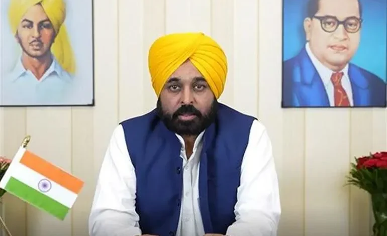 Punjab News :